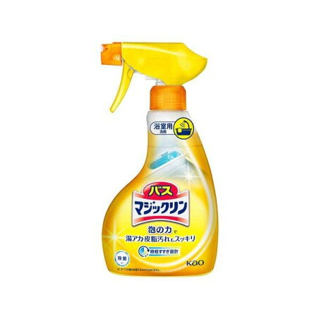 バスマジックリン 泡立ちスプレー 本体 350ml 【マジックリン】 掃除用洗剤