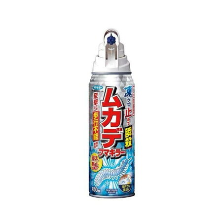 ムカデフマキラー 450ml 【フマキラー】 殺虫剤