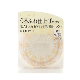 セザンヌ うるふわ仕上げパウダー 01 ルーセントベージュ 5.0g 【セザンヌ(CEZANNE)】...