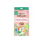 衣類防虫ケア natuvo ナチューヴォ 引き出し用 衣装ケース用 防虫剤 12個入