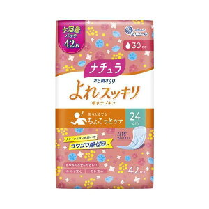 i` 甧 XbL zivL 24cm O 30cc e 42 yi`z ApV[gEpbh