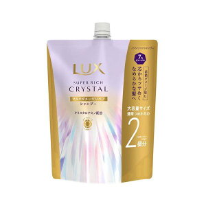 bNX X[p[b`NX^ }`_[WyA Vv[ lߑւ  600g ybNX(LUX)z Vv[