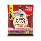 銀のスプーン おやつ とろリッチ 3種のアソート まぐろ節＆かつお節＆真鯛だし使用 240g