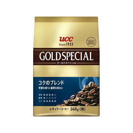 UCC ゴールドスペシャル コクのブレンド粉 240g 【ゴールドスペシャル】 レギュラーコーヒー