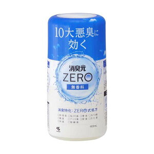 LZERO([) {  L 400ml yLz LEF
