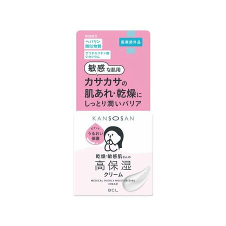 乾燥さん 薬用高保湿クリーム 50g 【乾燥さん】 クリーム