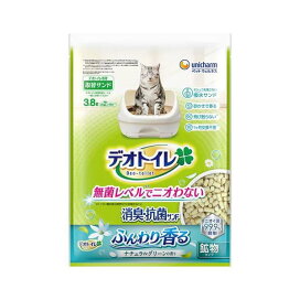 デオトイレ  消臭・抗菌サンドナチュラルグリーンの香り 猫砂 3.8L 【デオトイレ取替サンド】 猫用トイレ用品(トイレタリー)