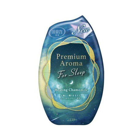 お部屋の消臭力 プレミアムアロマ For Sleep ヒーリングカモミール 寝室用 消臭芳香剤 400mL 【消臭力】 消臭・芳香剤
