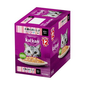 カルカン パウチ 4種おいしさ まぐろかつおさけえび風味 キャット ウェットフード 60g×12袋入 【カルカン パウチ】 キャットフード(ドライフード・総合栄養食)