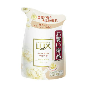 LUX {fB\[v ߂p 300g ybNX(LUX)z {fB\[v({fBVv[)@\tg[Y @Te\[v@XL[t[