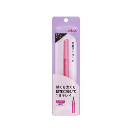 デジャヴュ ラスティンファインE 筆リキッド 1 ディープブラック 1個 【デジャヴュ(dejavu)】 アイメイク