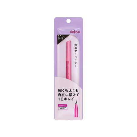 デジャヴュ ラスティンファインE 筆リキッド 1 ディープブラック 1個 【デジャヴュ(dejavu)】 アイメイク