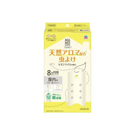 マモルームエッセンス 虫よけ 吊るタイプ レモンライムの香り 8ヵ月用 1個 虫除け(虫よけ)