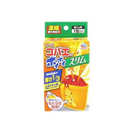 コバエがホイホイ スリム コバエ 駆除 捕獲器 1個入 【コバエがホイホイ】 害虫・害獣 捕獲