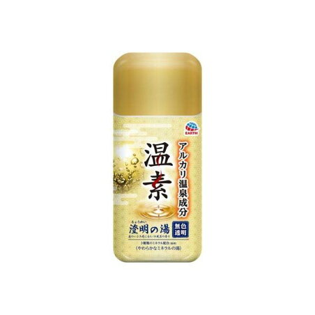 温素 澄明の湯 入浴剤 お風呂 温泉成分 ヒノキ風呂の香り とろとろの湯ざわり 600g 【温素】 入浴剤