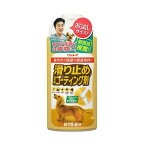 滑り止め床用コーティング剤 15畳用 250ml