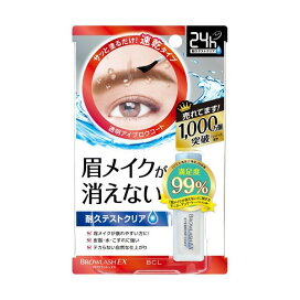 ブロウラッシュEX ブロウコーティング R 5ml 【ブロウラッシュEX】 アイブロウコート