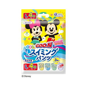 O[ XC~Opc LTCY jp 4 yO[(GOO.N)z ނ