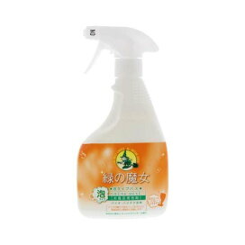緑の魔女 泡スプレー バス用 450ml 【緑の魔女】 掃除用洗剤