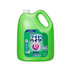 ワイドハイター EXパワー 4.5L