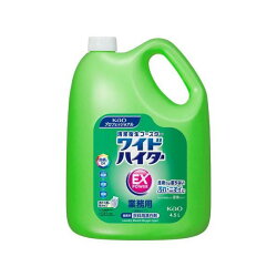 ワイドハイター EXパワー 4.5L 【花王プロシリーズ】 漂白剤