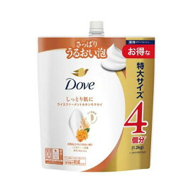 ダヴ ボディソープ ライスファーメント＆キンモクセイ 替え 特大 1200g ボディソープ(ボディシャンプー)