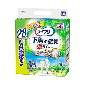 ライフリー 超うす型 下着感覚パンツ 4回 L 介護用おむつ 28枚入 【ライフリー　中度アウター】 介護用おむつ