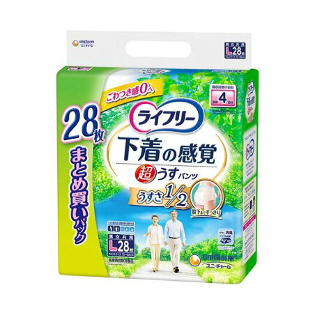 ライフリー 超うす型 下着感覚パンツ 4回 L 介護用おむつ 28枚入 【ライフリー　中度アウター】 介護用おむつ