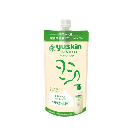 ユースキン シソラ ボディシャンプー つめかえパウチ 400ml 【ユースキンシソラ】 ボディソープ(ボディシャンプー)