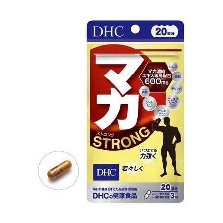DHC マカ ストロング 20日分 60粒 【DHC サプリメント】 マカ