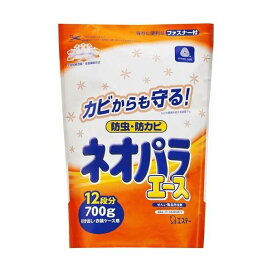 ネオパラエース 引き出し・衣装ケース用 700g 【ネオパラ】 防虫剤