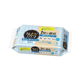 キレキラ！トイレクリーナー 香りが残りにくい 無香性 20枚入 【エリエール】 トイレ用 掃除用品