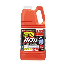 ルック 濃効パイプマン 2L 【ルック】 掃除用洗剤