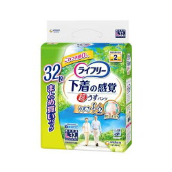 ライフリー パンツタイプ 下着の感覚超うす型パンツ Lサイズ 2回吸収 32枚入 【ライフ...