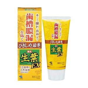 ptEX 100g ytz (n~KL)