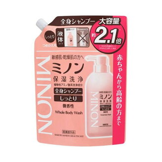 ミノン全身シャンプーしっとりタイプつめかえ用 800mL 【MINON(ミノン)】 ボディソー...