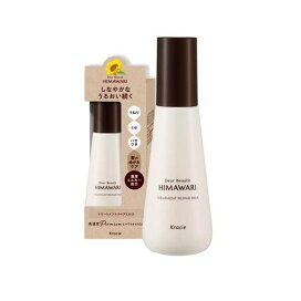ディアボーテ ヒマワリ トリートメント リペアミルク 120ml 【ディアボーテ(Dear Beaute)】 トリートメント・ヘアパック