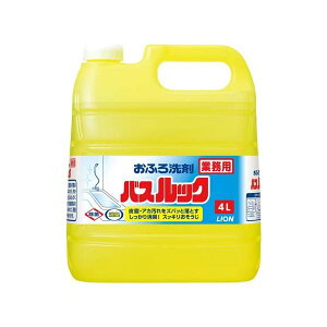 �Ɩ��p�o�X���b�N 4L �y���b�N�z �|���p���