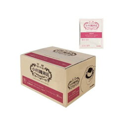 小川珈琲店 有機珈琲 カフェインレスモカ ドリップコーヒー 10g×30杯 【小川珈琲店】...