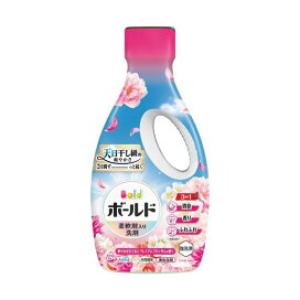ボールド 洗濯洗剤 液体 本体 【ボールド 液体】 ラベンダー＆ジャスミン 630g / ホワイトティー＆フローラル 680g / プレミアムブロッサム 680g / フレッシュサボン 680g