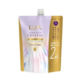 ラックス スーパーリッチクリスタル マルチダメージリペア トリートメント 替え 大 600g 【ラックス(LUX)】 トリートメント・ヘアパック