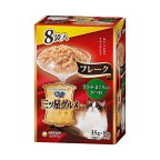 銀のスプーン 三ツ星グルメ パウチ フレーク ささみ・まぐろ入りかつお 35g*8袋入
