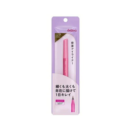 デジャヴュ ラスティンファインE 筆リキッド 3 ブラックブラウン 1個 【デジャヴュ(dejavu)】 アイメイク