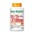 ディアナチュラ カルシウム・マグネシウム・亜鉛・ビタミンD 60日分 360粒