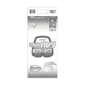 エルモア いちばん パンツ ボクサータイプ 病院・施設用 XLサイズ 16枚入 【エルモア いちばん】 介護用おむつ