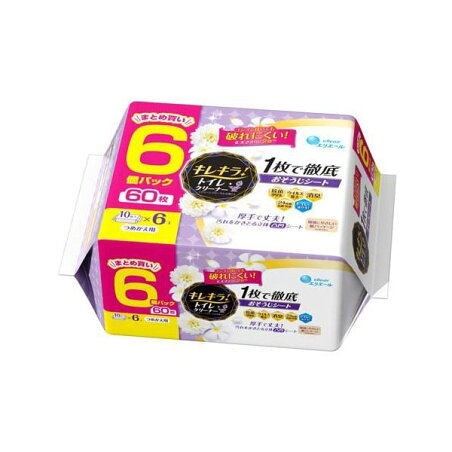 キレキラ！トイレクリーナー 1枚で徹底おそうじシート クリーンフローラル つめかえ用 60枚 【エリエール】 トイレ用 掃除用品