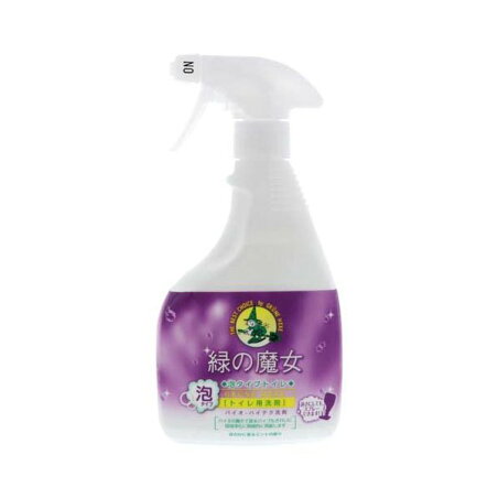 緑の魔女 泡スプレー トイレ用 450ml 【緑の魔女】 掃除用洗剤