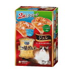 銀のスプーン 三ツ星グルメジュレ まぐろ・かつおにしらす・かにかま／かつお節添え 35g*8袋入