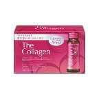 ザ・コラーゲン ドリンク 50ml×10本入
