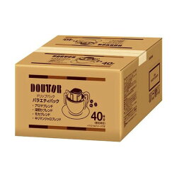 ドトール ドリップパック バラエティパック 7g×40袋 【ドトール】 レギュラーコーヒ...